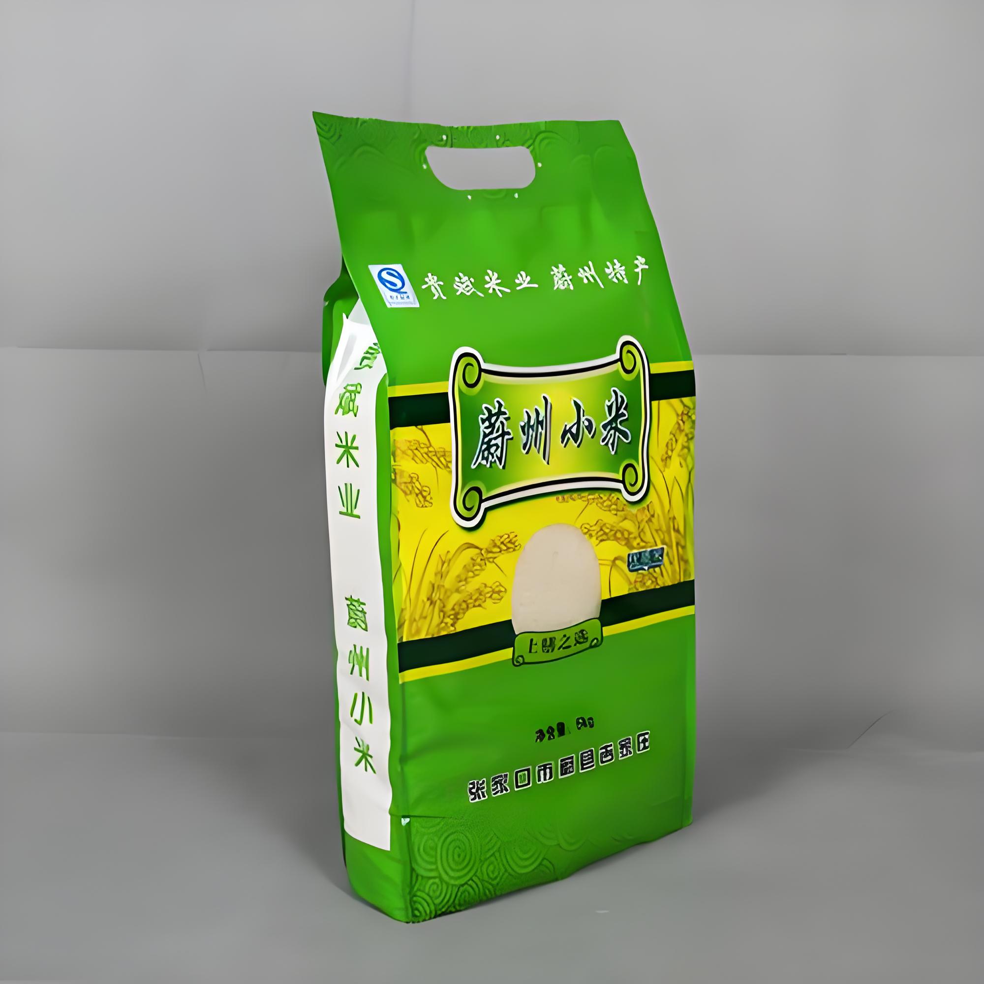 柳州市吸嘴袋复合塑料包装袋 - 一站式服务